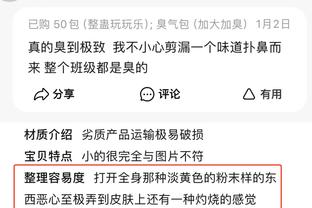 开云app官网入口网址是多少截图1